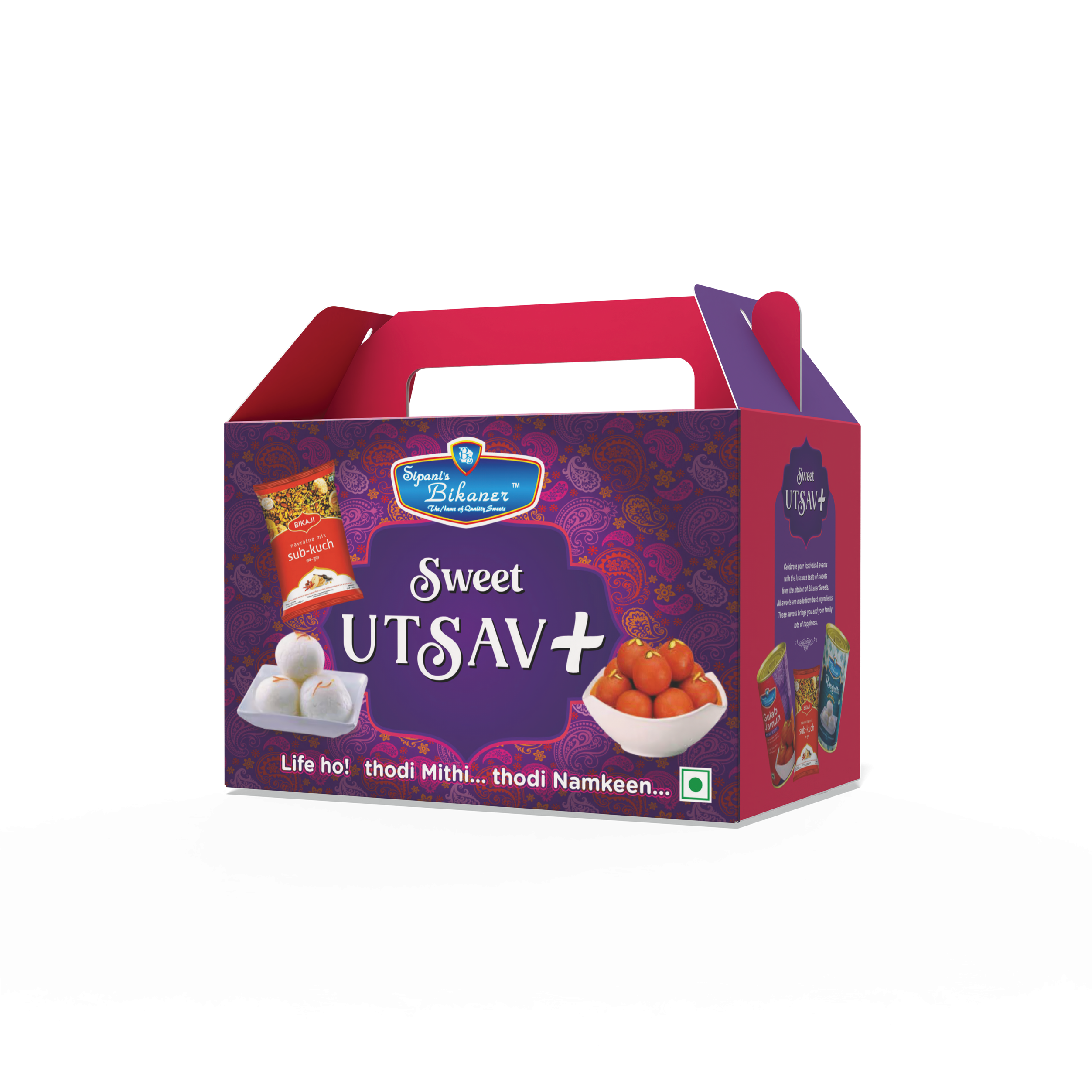 Sweet Utsav
