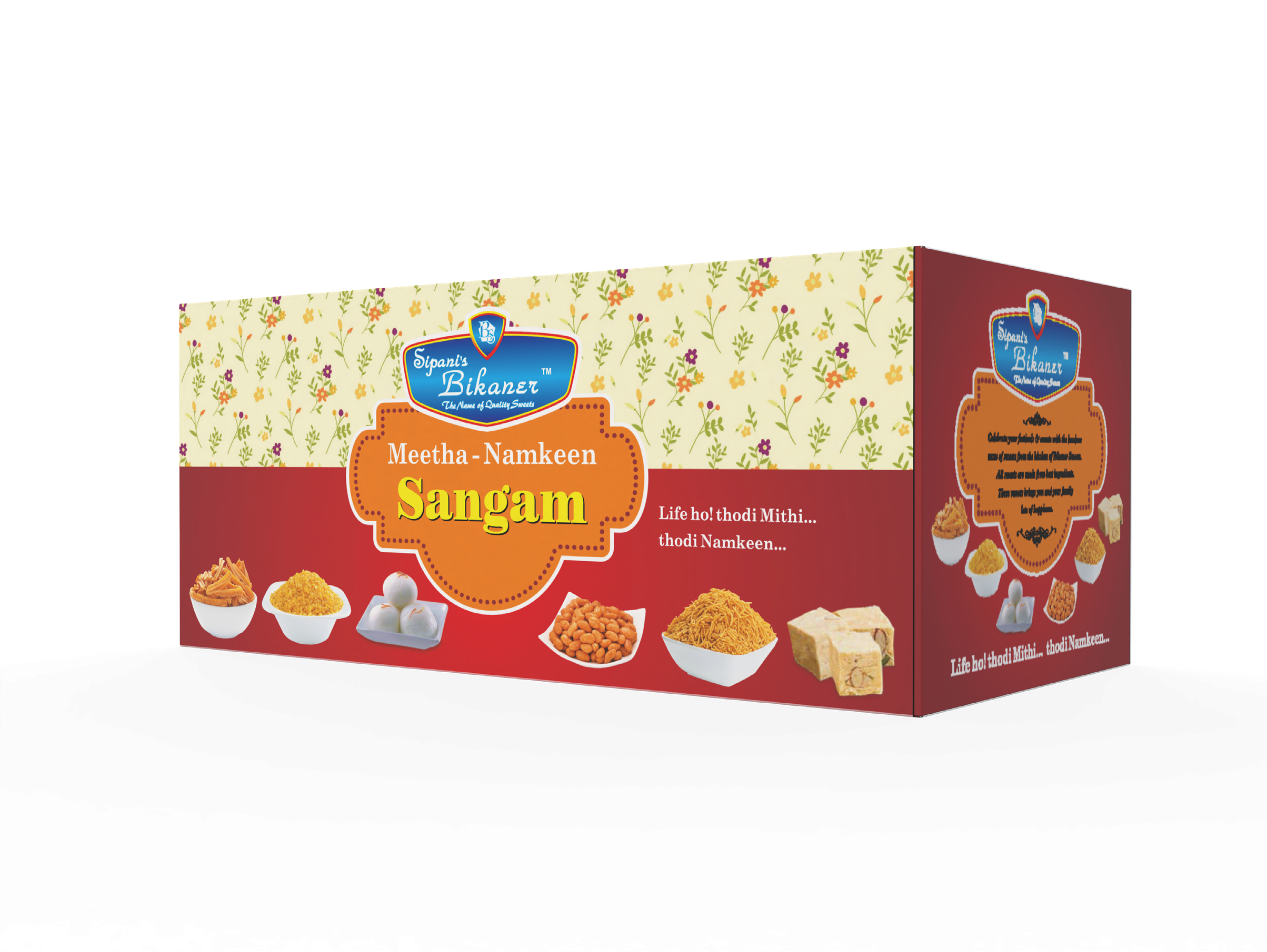 Meetha - Namkeen Sangam